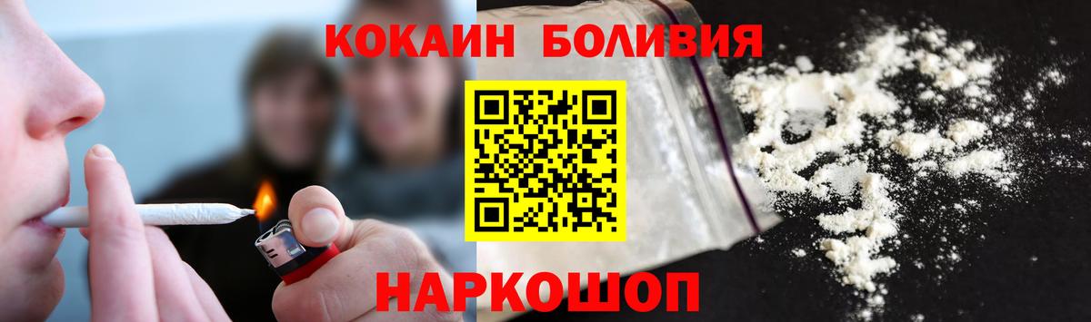 Гашиш Мариинск