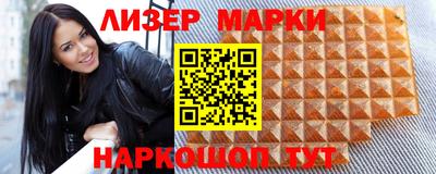 трава Среднеуральск