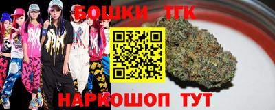 кокаин перу Славянск-на-Кубани
