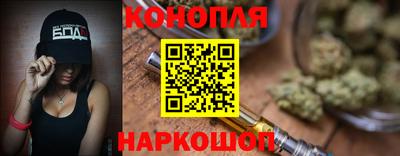 кокаин перу Славянск-на-Кубани
