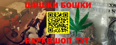 кокаин перу Славянск-на-Кубани