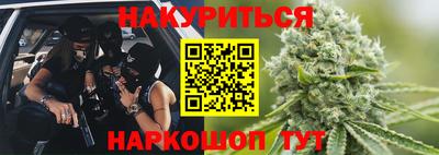 трава Среднеуральск