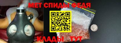 трава Среднеуральск