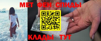 трава Среднеуральск