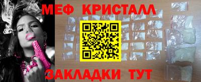 шишки Сланцы