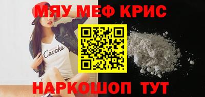 шишки Сланцы
