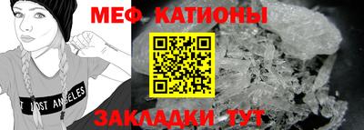 круглые Старая Купавна