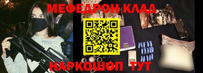 круглые Старая Купавна