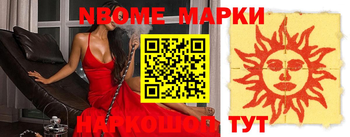 MEGA как зайти  LSD-25 экстази ecstasy  LSD-25 экстази  Вход с VPN  Мариинск  ЛСД экстази ecstasy 